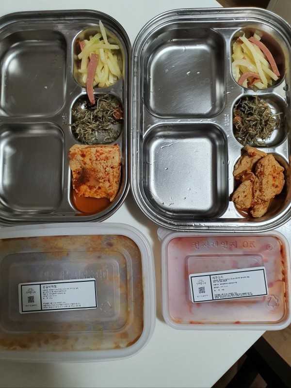 정직한식사, 반찬배달, 반찬, 저염식, 환자식사, 식단제반찬, 아이반찬, 반찬배달, 다이어트 8d6c9b1b01178045430494db5bd72efb_1586216762_0815.jpg