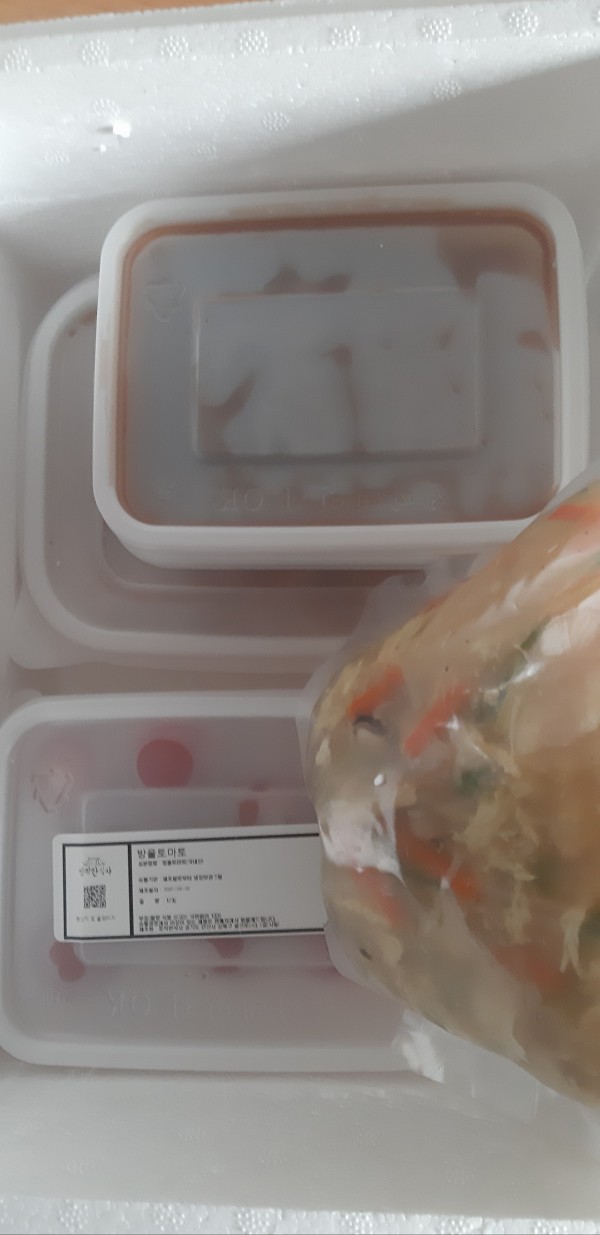 정직한식사, 반찬배달, 반찬, 저염식, 환자식사, 식단제반찬, 아이반찬, 반찬배달, 다이어트 8d81dc0e1ce91fe6c74b6765c9d788b4_1585871479_7614.jpg