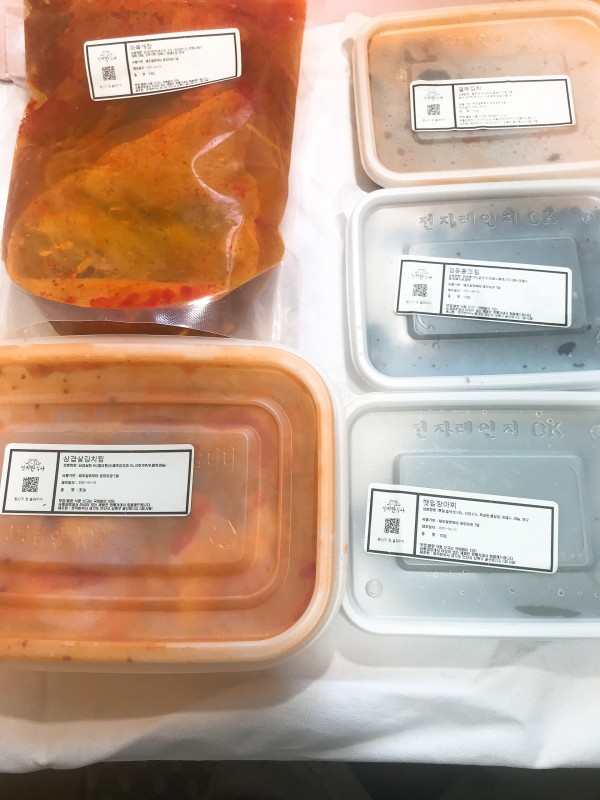정직한식사, 반찬배달, 반찬, 저염식, 환자식사, 식단제반찬, 아이반찬, 반찬배달, 다이어트 f403b81b2a2e030b052d12a1a7f56415_1586060572_2604.jpeg