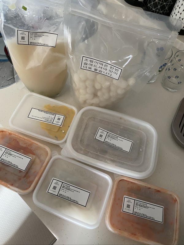 정직한식사, 반찬배달, 반찬, 저염식, 환자식사, 식단제반찬, 아이반찬, 반찬배달, 다이어트 d74b17f9d839b07379a50edd8a83f8ab_1590820905_6689.jpeg