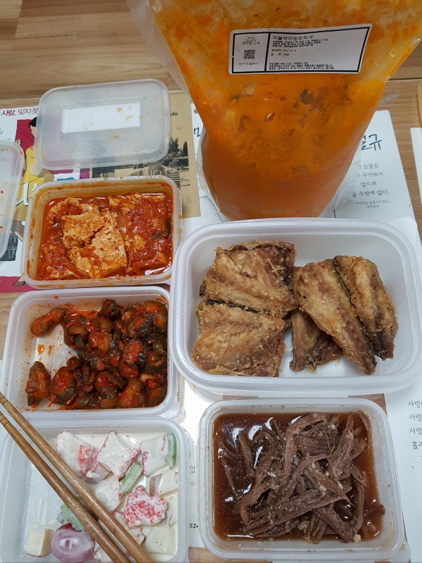 정직한식사, 반찬배달, 반찬, 저염식, 환자식사, 식단제반찬, 아이반찬, 반찬배달, 다이어트 1f242ff6f71f257cccd90157d5b55fa4_1591011548_0256.jpg