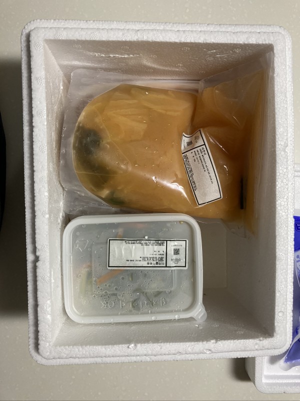 정직한식사, 반찬배달, 반찬, 저염식, 환자식사, 식단제반찬, 아이반찬, 반찬배달, 다이어트 248e676b9cf31cc25e9351748bd6180b_1591063763_2454.jpeg