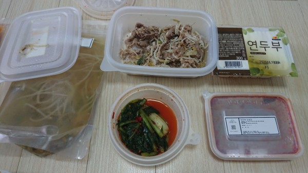 정직한식사, 반찬배달, 반찬, 저염식, 환자식사, 식단제반찬, 아이반찬, 반찬배달, 다이어트 74e201a82253fd96da9d502bbb9a1652_1591602165_6317.jpg