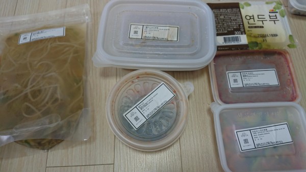 정직한식사, 반찬배달, 반찬, 저염식, 환자식사, 식단제반찬, 아이반찬, 반찬배달, 다이어트 74e201a82253fd96da9d502bbb9a1652_1591602166_3018.jpg