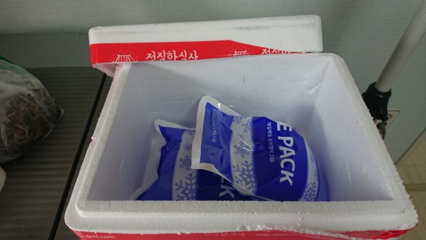 정직한식사, 반찬배달, 반찬, 저염식, 환자식사, 식단제반찬, 아이반찬, 반찬배달, 다이어트 74e201a82253fd96da9d502bbb9a1652_1591603440_6813.jpg