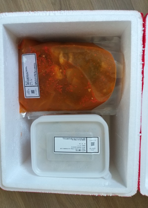 정직한식사, 반찬배달, 반찬, 저염식, 환자식사, 식단제반찬, 아이반찬, 반찬배달, 다이어트 8930aaf00eacbf045bf91f06a3087be6_1591097526_6835.jpg