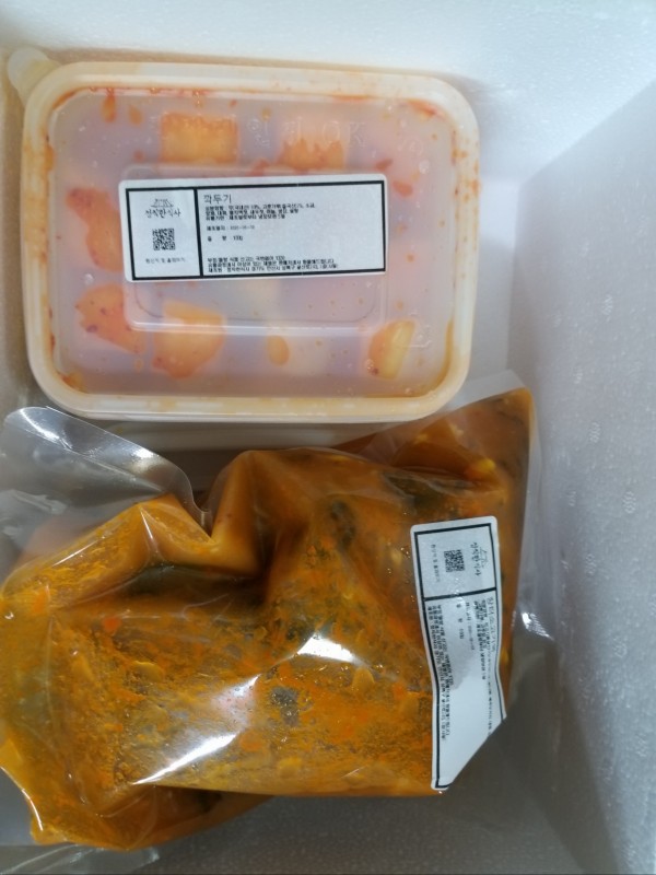 정직한식사, 반찬배달, 반찬, 저염식, 환자식사, 식단제반찬, 아이반찬, 반찬배달, 다이어트 a71c41cd3bf01687617e5dcb0beb7442_1591180533_8914.jpg