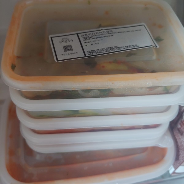 정직한식사, 반찬배달, 반찬, 저염식, 환자식사, 식단제반찬, 아이반찬, 반찬배달, 다이어트 b306f516aee375729b7b73c93839da1a_1592820130_5212.jpg