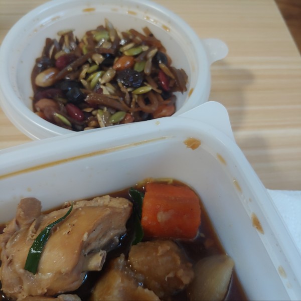 정직한식사, 반찬배달, 반찬, 저염식, 환자식사, 식단제반찬, 아이반찬, 반찬배달, 다이어트 b306f516aee375729b7b73c93839da1a_1592820836_38.jpg