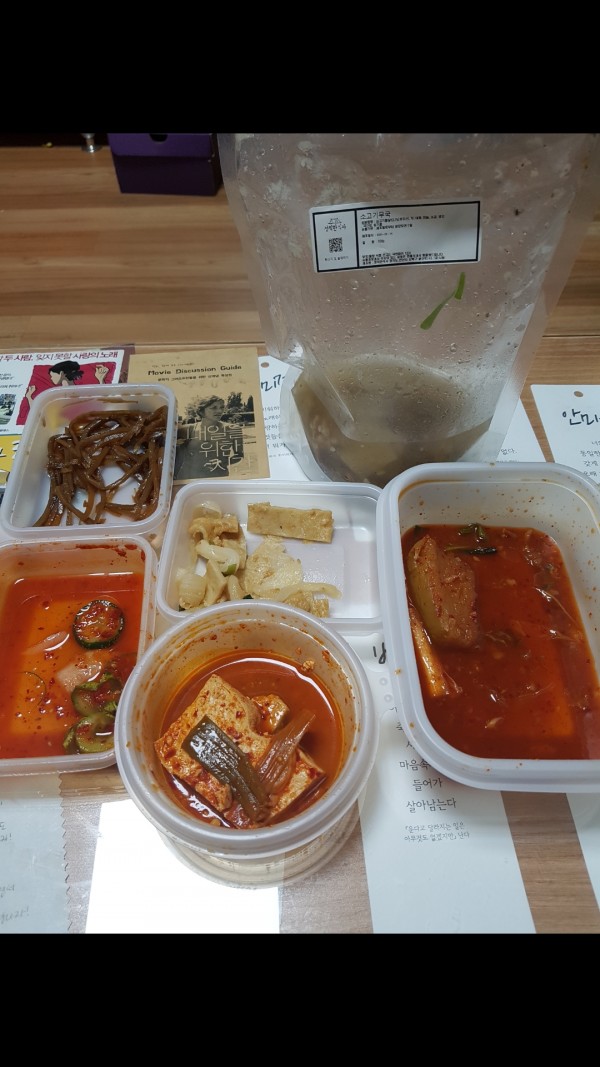 정직한식사, 반찬배달, 반찬, 저염식, 환자식사, 식단제반찬, 아이반찬, 반찬배달, 다이어트 57b0a53eb0187b6887a0e802ee34ba9a_1595147895_4004.jpg