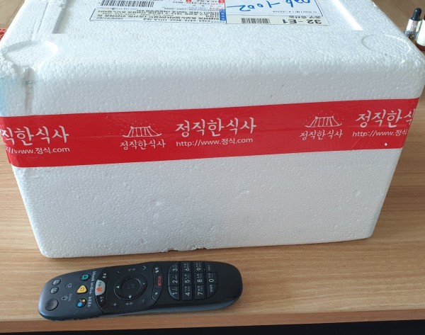 정직한식사, 반찬배달, 반찬, 저염식, 환자식사, 식단제반찬, 아이반찬, 반찬배달, 다이어트 78e0ed252cba7b851327ee16ac19d759_1594180478_0026.jpg