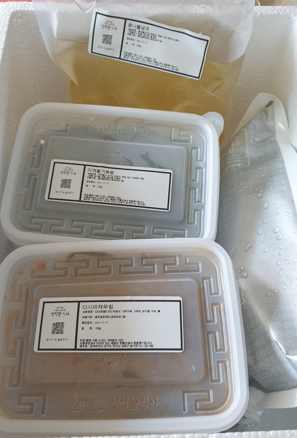 정직한식사, 반찬배달, 반찬, 저염식, 환자식사, 식단제반찬, 아이반찬, 반찬배달, 다이어트 78e0ed252cba7b851327ee16ac19d759_1594180478_3013.jpg