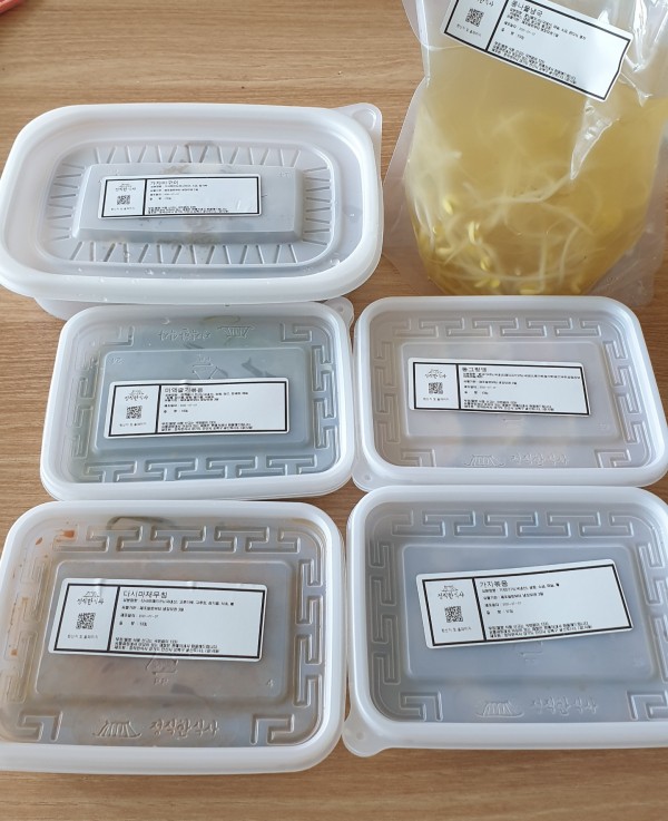 정직한식사, 반찬배달, 반찬, 저염식, 환자식사, 식단제반찬, 아이반찬, 반찬배달, 다이어트 78e0ed252cba7b851327ee16ac19d759_1594180478_5415.jpg