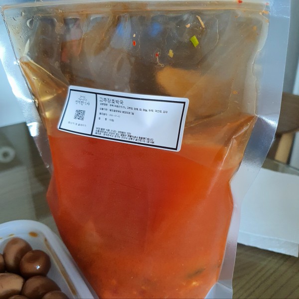 정직한식사, 반찬배달, 반찬, 저염식, 환자식사, 식단제반찬, 아이반찬, 반찬배달, 다이어트 7ca6c298a3e7d993bd90b796a37c239f_1593830098_5587.jpg