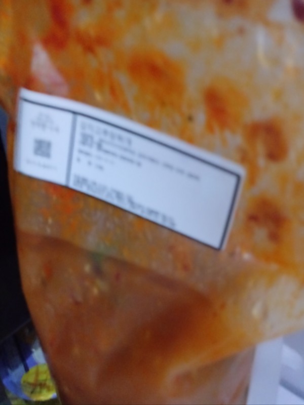 정직한식사, 반찬배달, 반찬, 저염식, 환자식사, 식단제반찬, 아이반찬, 반찬배달, 다이어트 7eaf5eafb6a924fdbce00992b81d1e09_1595452922_0203.jpg