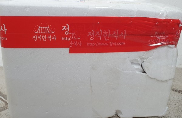 정직한식사, 반찬배달, 반찬, 저염식, 환자식사, 식단제반찬, 아이반찬, 반찬배달, 다이어트 c939f5be6b330a9420a779c3dbea2b52_1594630383_5149.jpg