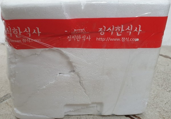 정직한식사, 반찬배달, 반찬, 저염식, 환자식사, 식단제반찬, 아이반찬, 반찬배달, 다이어트 c939f5be6b330a9420a779c3dbea2b52_1594630390_5351.jpg