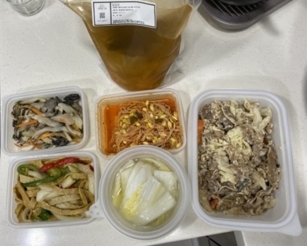 정직한식사, 반찬배달, 반찬, 저염식, 환자식사, 식단제반찬, 아이반찬, 반찬배달, 다이어트 cb17af24c511fbd51de880b97216a49d_1593648664_733.jpg