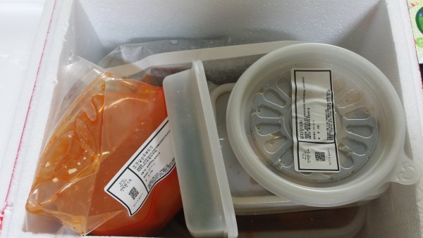 정직한식사, 반찬배달, 반찬, 저염식, 환자식사, 식단제반찬, 아이반찬, 반찬배달, 다이어트 d3f6b014359b171d6ede59ddb04d2aa4_1593529906_9022.jpg