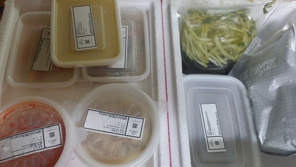 정직한식사, 반찬배달, 반찬, 저염식, 환자식사, 식단제반찬, 아이반찬, 반찬배달, 다이어트 dd32754395e6fc052c8392eb388b9838_1594136501_217.jpg