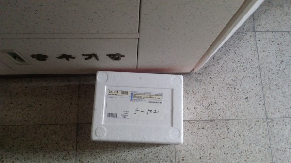 정직한식사, 반찬배달, 반찬, 저염식, 환자식사, 식단제반찬, 아이반찬, 반찬배달, 다이어트 e659de548c2c3b3f9dd4ebf32f5ff37b_1594780267_5525.jpg