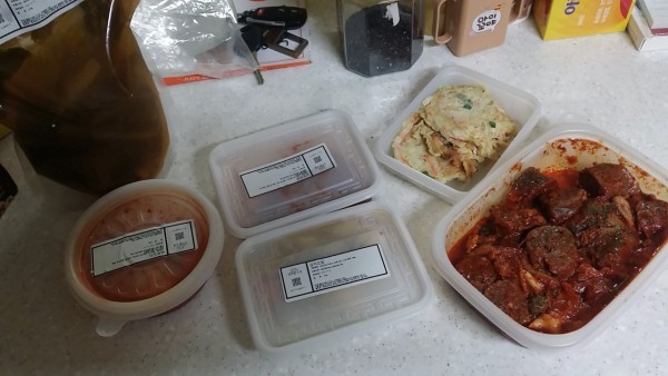 정직한식사, 반찬배달, 반찬, 저염식, 환자식사, 식단제반찬, 아이반찬, 반찬배달, 다이어트 f725f08850f711b7ae6ff45fdb71ac43_1595943752_9489.jpg