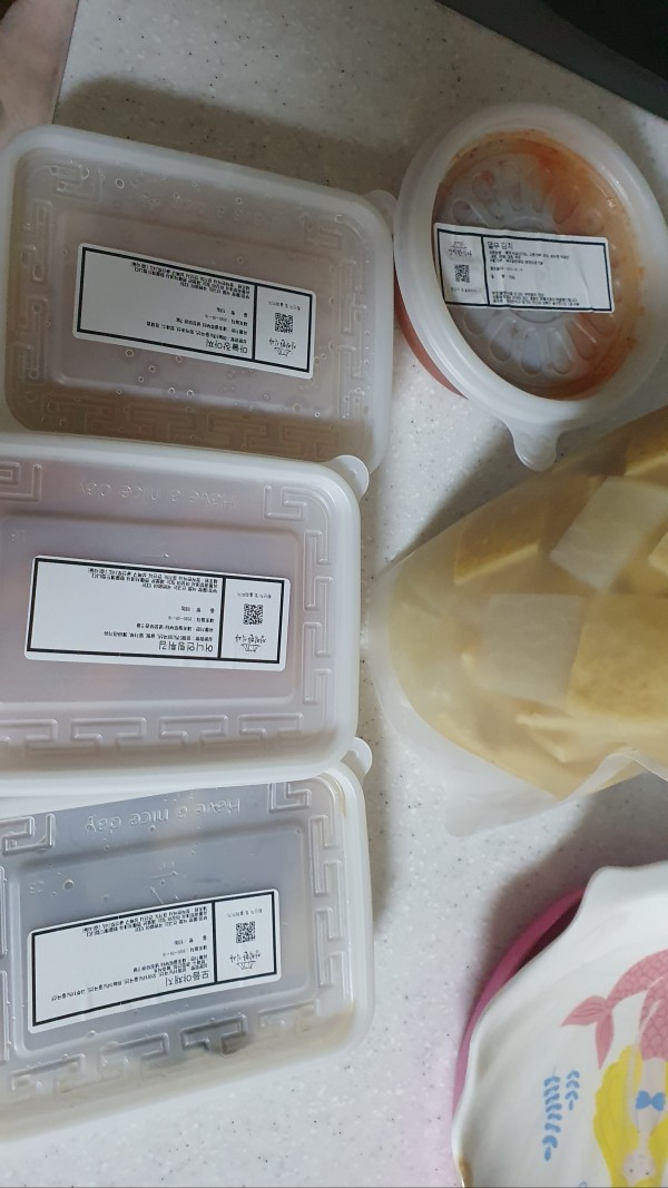 정직한식사, 반찬배달, 반찬, 저염식, 환자식사, 식단제반찬, 아이반찬, 반찬배달, 다이어트 5302fa9201e81b460e3c5f41cf389fe2_1597670810_3562.jpg