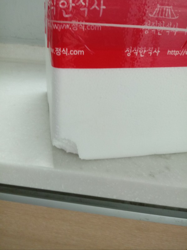 정직한식사, 반찬배달, 반찬, 저염식, 환자식사, 식단제반찬, 아이반찬, 반찬배달, 다이어트 8db8fac6895bbab137892f6e9f55b053_1598509220_7377.jpg