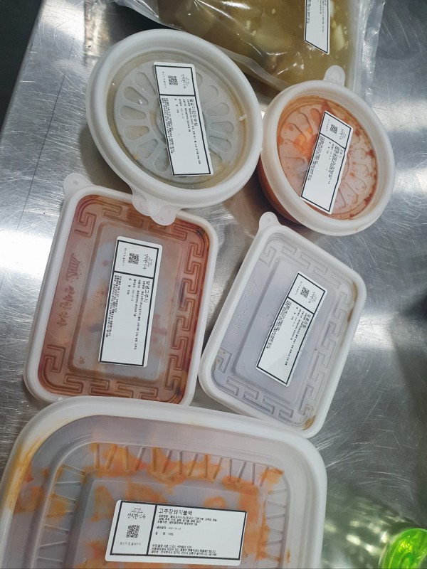 정직한식사, 반찬배달, 반찬, 저염식, 환자식사, 식단제반찬, 아이반찬, 반찬배달, 다이어트 a41e33895c94fc2f90f64981ab4ab468_1597027909_3775.jpg