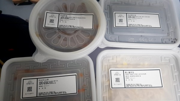 정직한식사, 반찬배달, 반찬, 저염식, 환자식사, 식단제반찬, 아이반찬, 반찬배달, 다이어트 3e9e3cb37c9c3802a8c9fefb5ad80569_1600649916_8654.jpg