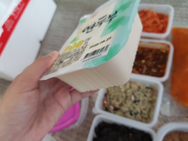 정직한식사, 반찬배달, 반찬, 저염식, 환자식사, 식단제반찬, 아이반찬, 반찬배달, 다이어트 5763881c8ba837fcef447dee997d3d51_1600157223_2876.jpg