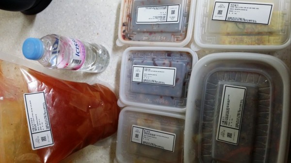 정직한식사, 반찬배달, 반찬, 저염식, 환자식사, 식단제반찬, 아이반찬, 반찬배달, 다이어트 70ac65b756d27822ba9c600cf0e60af9_1601137206_5307.jpg