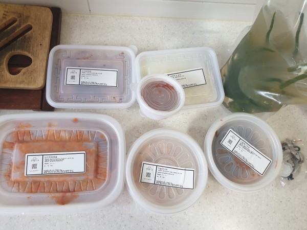 정직한식사, 반찬배달, 반찬, 저염식, 환자식사, 식단제반찬, 아이반찬, 반찬배달, 다이어트 7863002a5e7cb4ed19aada1a0e5d22c2_1599917228_0021.jpg