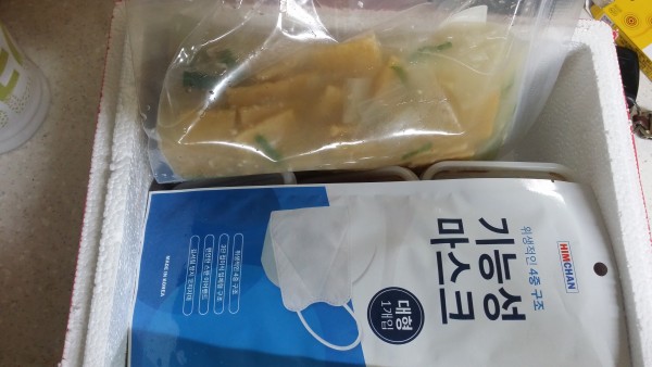 정직한식사, 반찬배달, 반찬, 저염식, 환자식사, 식단제반찬, 아이반찬, 반찬배달, 다이어트 bc855b9a44ad2f84b1a6de6e39e41a42_1599034662_0153.jpg