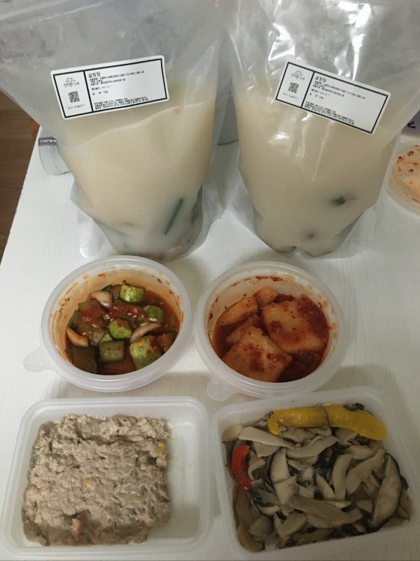 정직한식사, 반찬배달, 반찬, 저염식, 환자식사, 식단제반찬, 아이반찬, 반찬배달, 다이어트 d144b931b64d621f7c9a0fe8a4363d64_1599974160_0056.jpeg