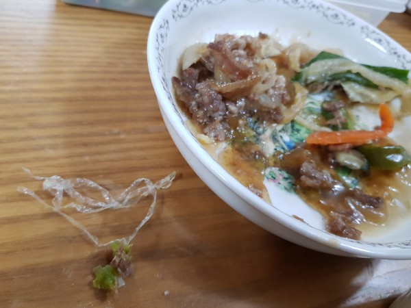 정직한식사, 반찬배달, 반찬, 저염식, 환자식사, 식단제반찬, 아이반찬, 반찬배달, 다이어트 e81cc88260eea9c788f2ab562105248f_1601289823_3951.jpg