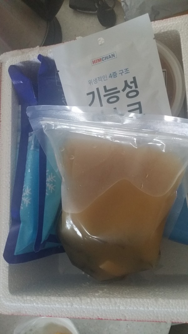 정직한식사, 반찬배달, 반찬, 저염식, 환자식사, 식단제반찬, 아이반찬, 반찬배달, 다이어트 f76f202063c7435aa9565ee1d37e7673_1599116013_2843.jpg