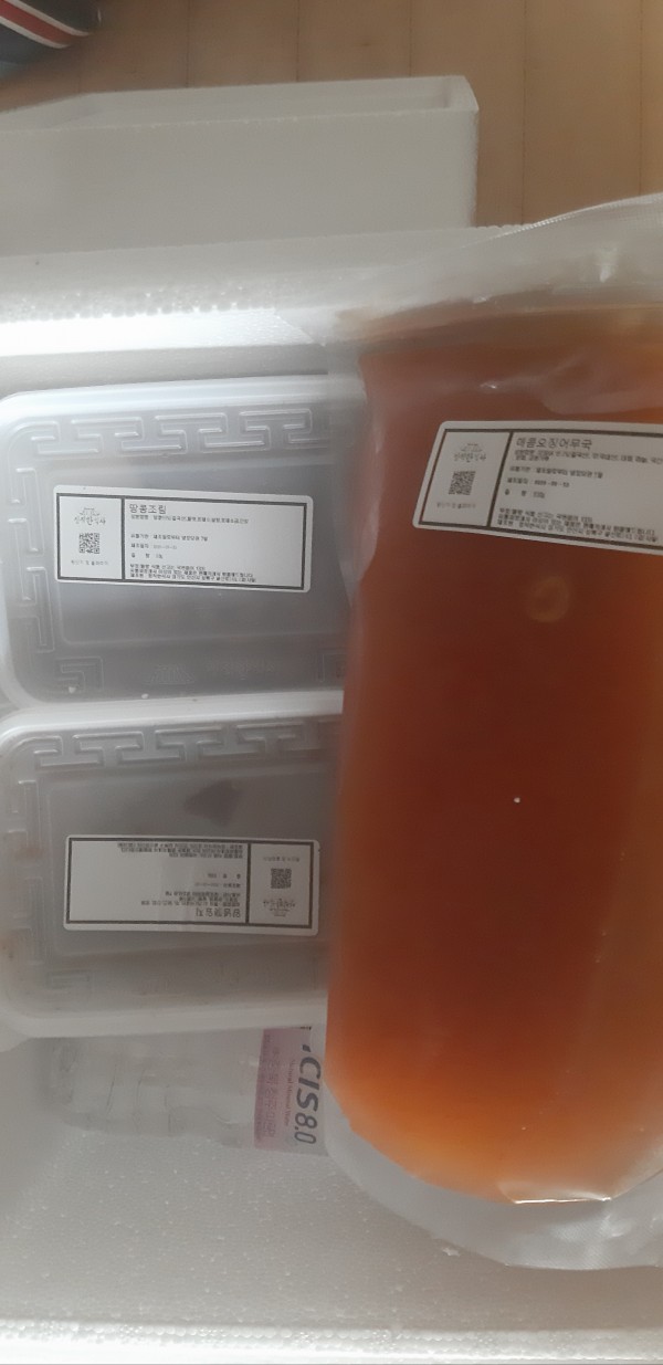 정직한식사, 반찬배달, 반찬, 저염식, 환자식사, 식단제반찬, 아이반찬, 반찬배달, 다이어트 fa3d92918d43ebb67776d20758aa2814_1600951800_2268.jpg