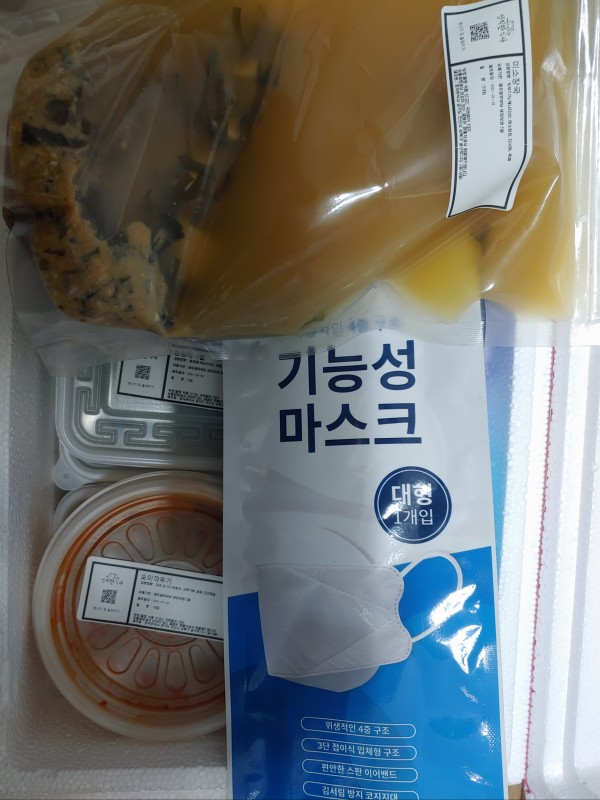 정직한식사, 반찬배달, 반찬, 저염식, 환자식사, 식단제반찬, 아이반찬, 반찬배달, 다이어트 fd605202f99359380a71adc41b77eec4_1599298105_6514.jpg