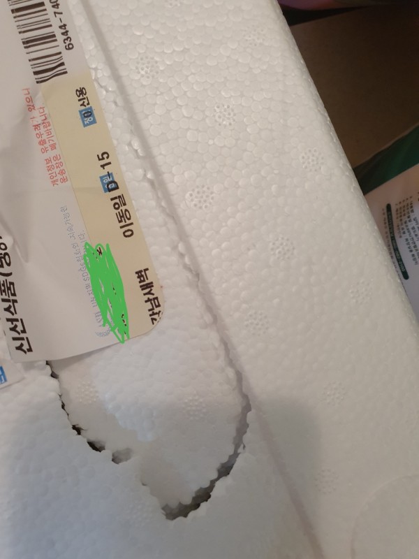 정직한식사, 반찬배달, 반찬, 저염식, 환자식사, 식단제반찬, 아이반찬, 반찬배달, 다이어트 1fbd90f69a3eae48d1f44994c34d9c4e_1601941487_5546.jpg