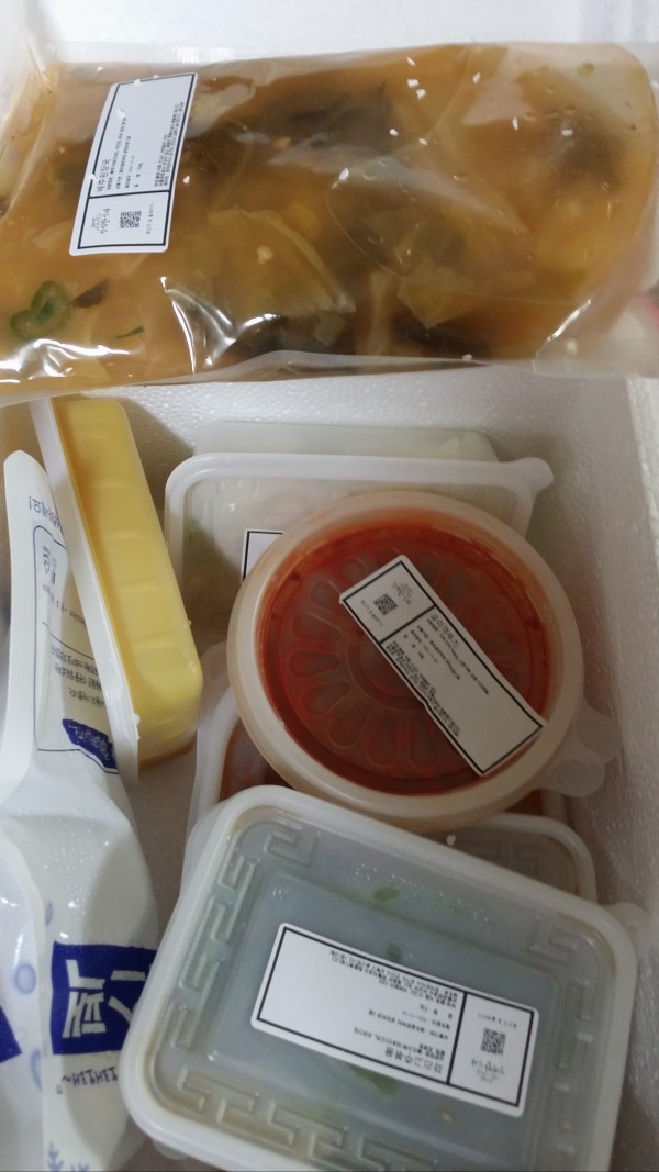 정직한식사, 반찬배달, 반찬, 저염식, 환자식사, 식단제반찬, 아이반찬, 반찬배달, 다이어트 2464d8ee06dd637967a577cee9f99b92_1603802335_2.jpg