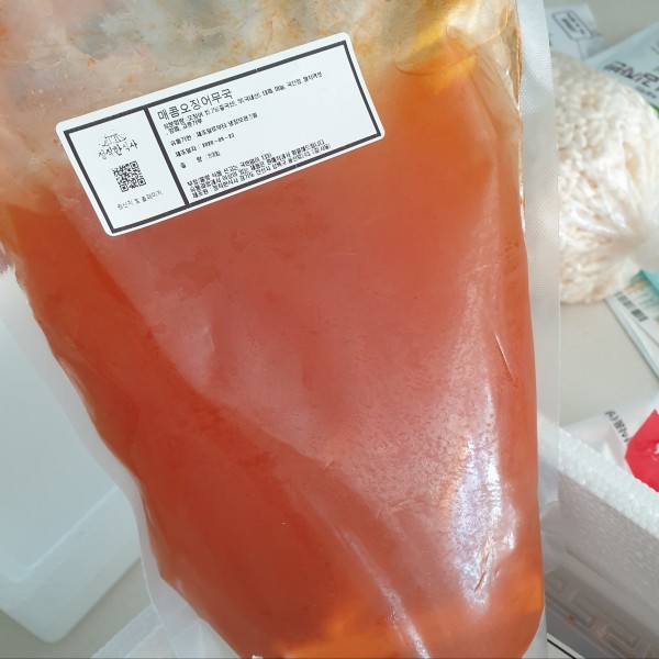 정직한식사, 반찬배달, 반찬, 저염식, 환자식사, 식단제반찬, 아이반찬, 반찬배달, 다이어트 4da066fef6356e4e4ef8cd9329cedc01_1601878423_1721.jpg