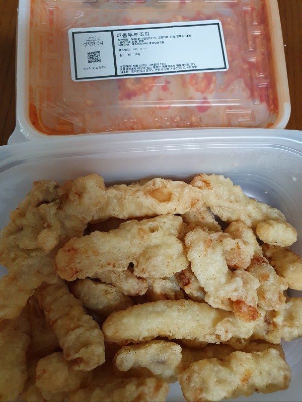 정직한식사, 반찬배달, 반찬, 저염식, 환자식사, 식단제반찬, 아이반찬, 반찬배달, 다이어트 633f48133c9361db4dc975606288b71e_1603184151_1973.jpg