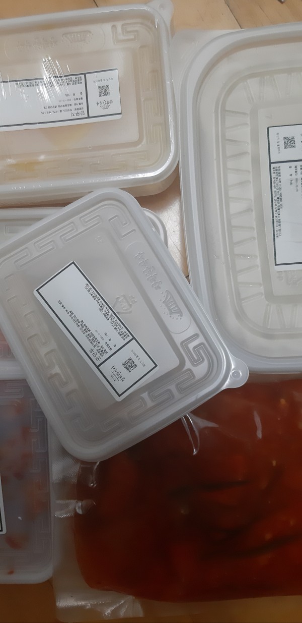 정직한식사, 반찬배달, 반찬, 저염식, 환자식사, 식단제반찬, 아이반찬, 반찬배달, 다이어트 8c70b58e34589ad89525c4841cad4a2c_1602391002_1524.jpg