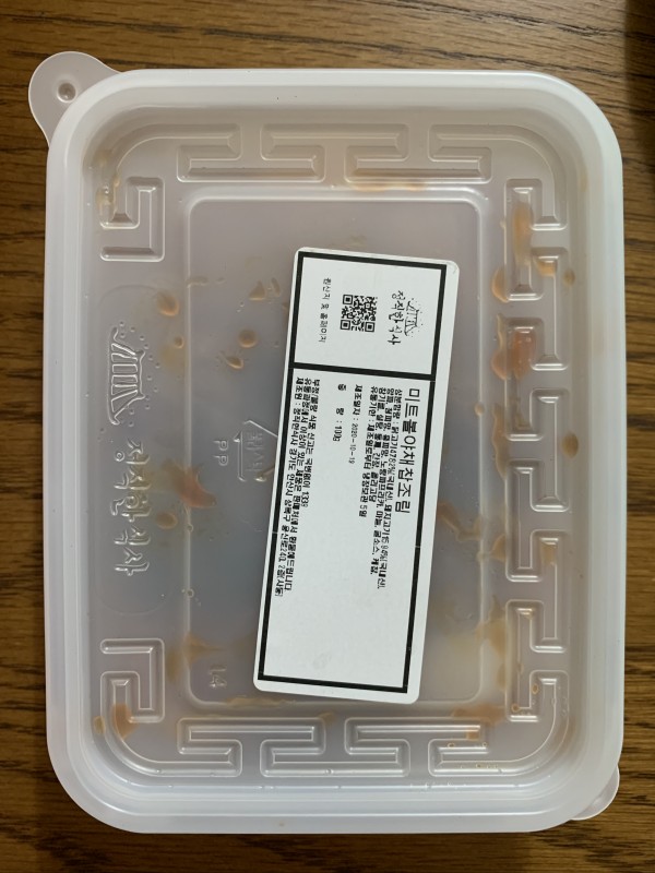 정직한식사, 반찬배달, 반찬, 저염식, 환자식사, 식단제반찬, 아이반찬, 반찬배달, 다이어트 94d6860ae75e74f784d9534c16aa3463_1603348218_6365.jpeg