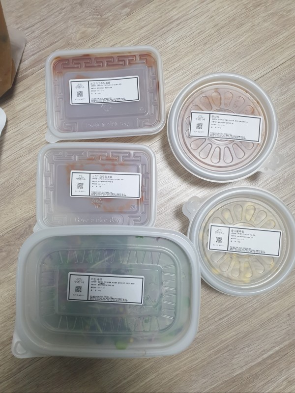 정직한식사, 반찬배달, 반찬, 저염식, 환자식사, 식단제반찬, 아이반찬, 반찬배달, 다이어트 9c2101721d0796a7a84aa9ddc7a6e53b_1603468142_7028.jpg