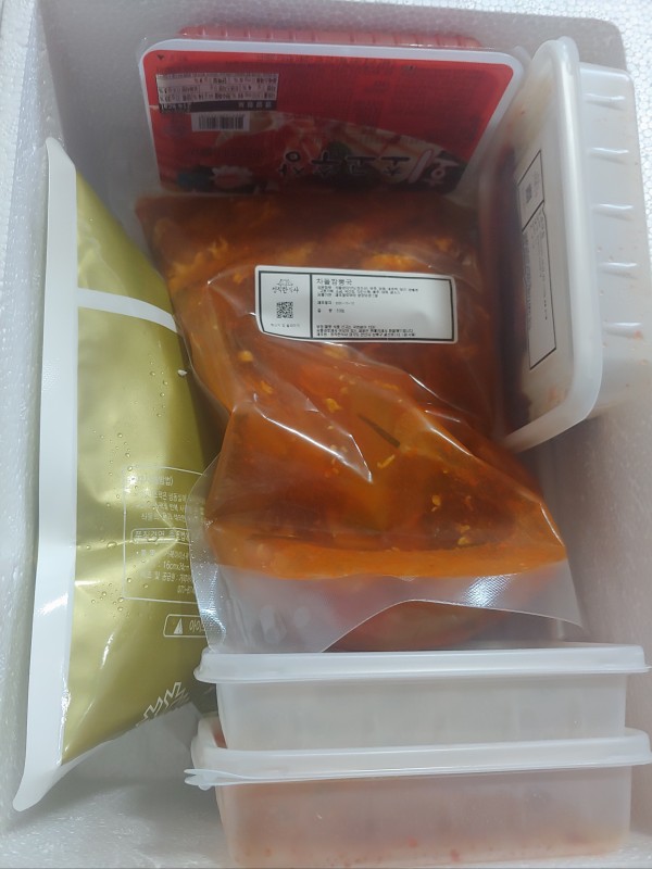 정직한식사, 반찬배달, 반찬, 저염식, 환자식사, 식단제반찬, 아이반찬, 반찬배달, 다이어트 9d764d28b529587b25c834590d6e59da_1602993016_8337.jpg