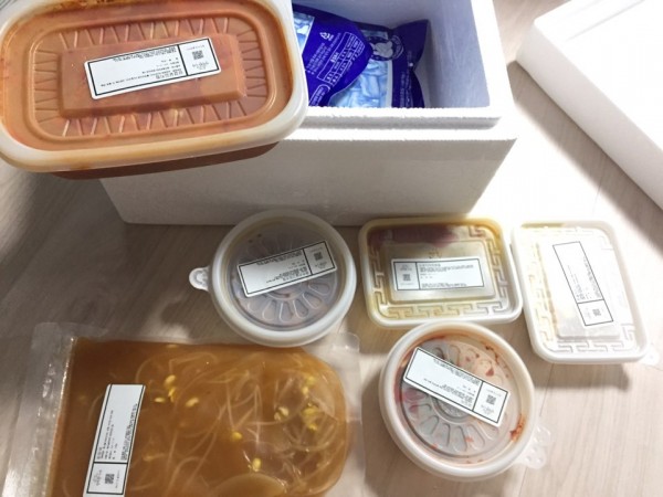 정직한식사, 반찬배달, 반찬, 저염식, 환자식사, 식단제반찬, 아이반찬, 반찬배달, 다이어트 9de145f6716aa6de73528c3d70a99345_1602777577_2447.jpg