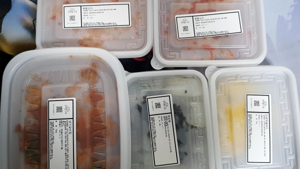 정직한식사, 반찬배달, 반찬, 저염식, 환자식사, 식단제반찬, 아이반찬, 반찬배달, 다이어트 abfbba80c9bed247046942ea4b68f7a4_1602721469_9054.jpg