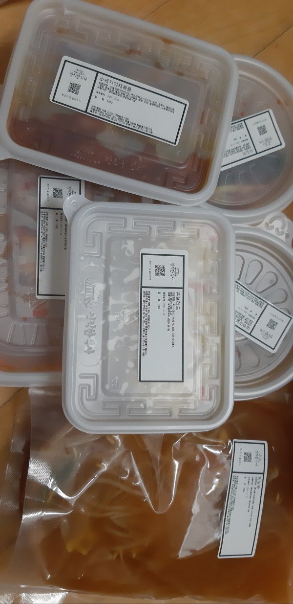 정직한식사, 반찬배달, 반찬, 저염식, 환자식사, 식단제반찬, 아이반찬, 반찬배달, 다이어트 c2ea1415d8ba7d38067e1cc5199768e9_1602037178_6714.jpg